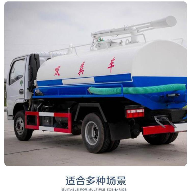 Anti rust treatment of tank body of Septic tank duck factory in the new rural toilet transformed into a special three wheel suction toilet Zeyu