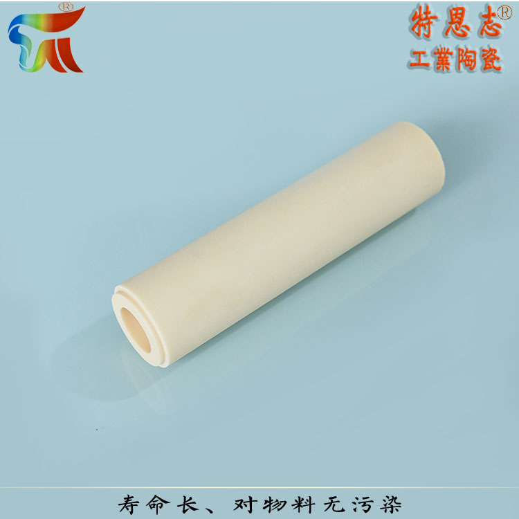 Tenzhi brand dry isostatic pressing 99 alumina alcohol washed ceramic plunger sleeve