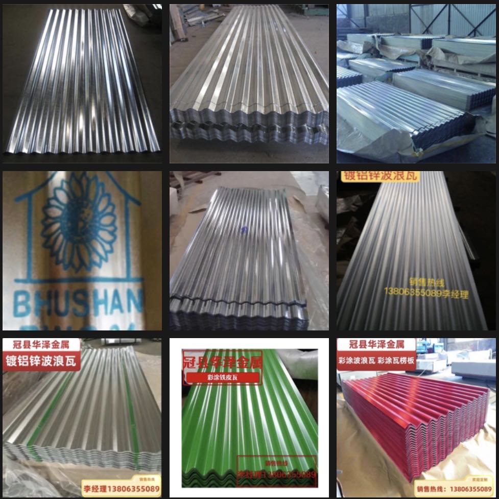 Huaze Metal Production and Sales BWG28 BWG34 Galvanized Tiles, Aluminized Zinc Tiles, Colored Steel Tiles, and Iron Sheet Tiles