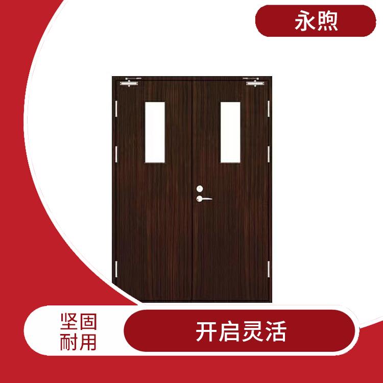 Yongxu wooden fireproof door is easy to install, has a long service life, and is easy to install and transport