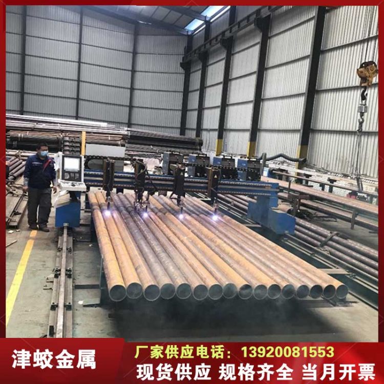 定做108*6*8注浆管R780材质津蛟金属42*3.5*3*4超前小导管打孔