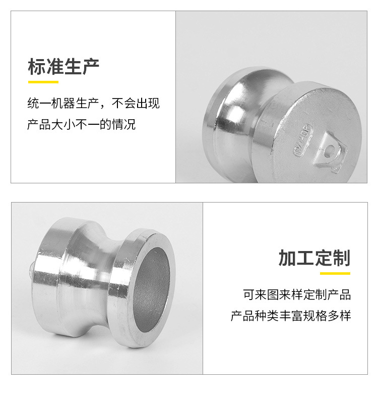 304 stainless steel quick connector oil tank truck cover quick tightening DC type female head seal cap DP type male head plug