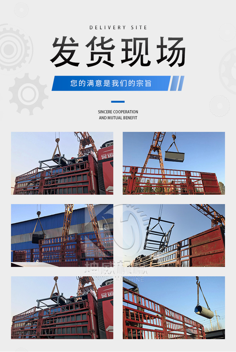 Kunwei coke corrugated edge belt conveyor, coal slag large angle skirt belt conveyor, climbing belt conveyor