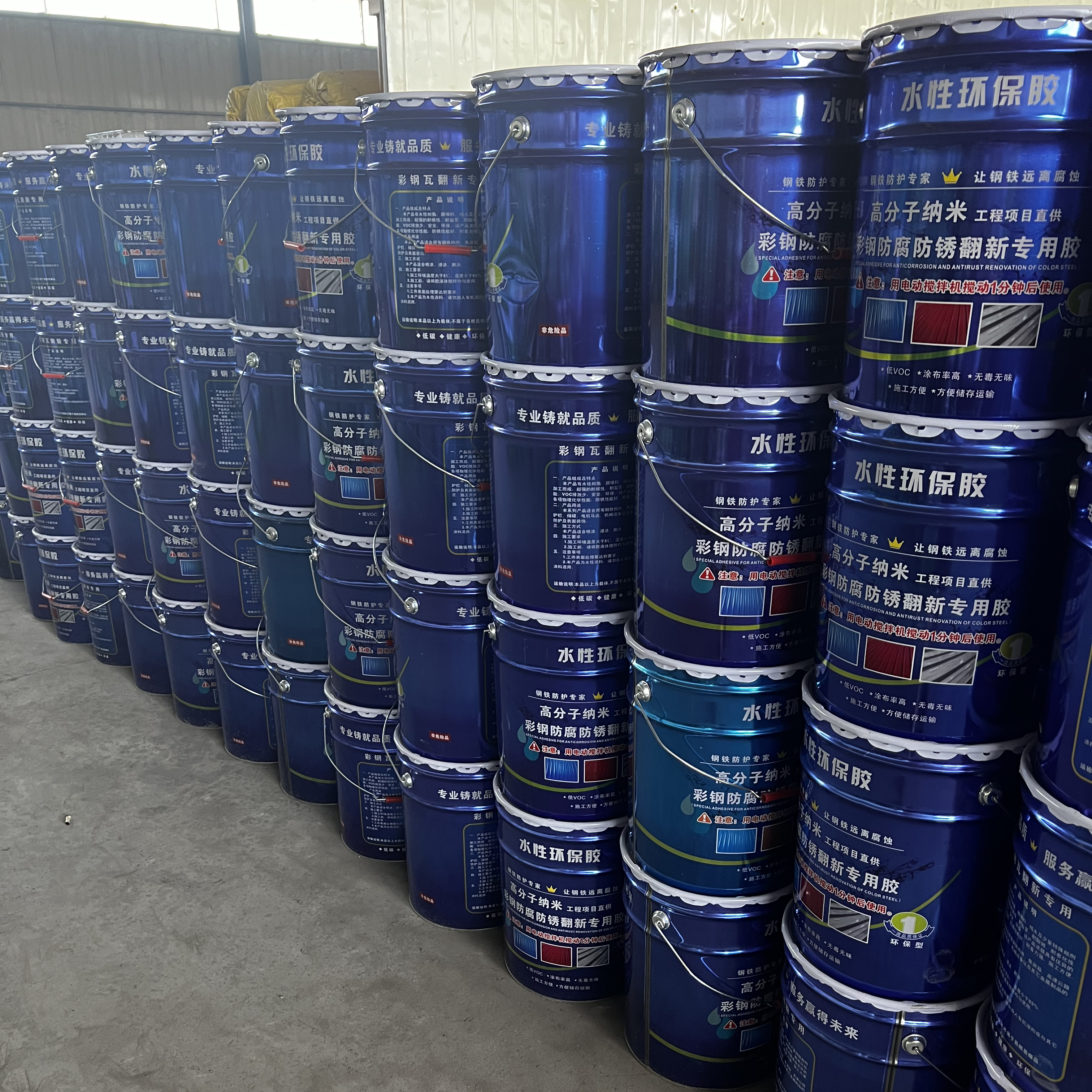 Aofa wholesale water-based alkyd paint color steel tile steel structure roof renovation and leak repair