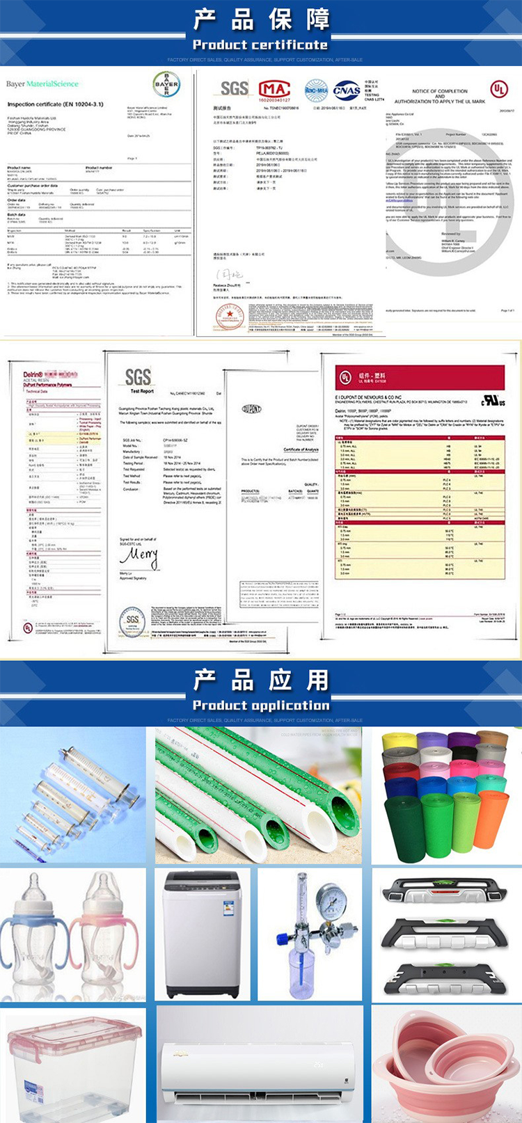 High hardness HDPE, Saudi ExxonMobil HTA-001HD, high impact and heat resistance, high rigidity