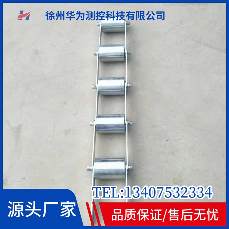 Customized coal feeder cleaning conveyor chain Huawei measurement and control the cleaning chain inside the feeder