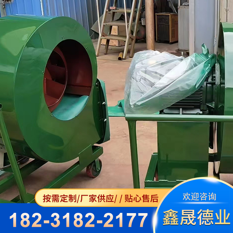 9-12 high-pressure fan, high-pressure centrifugal fan, low noise, energy-saving, and high pressure blower