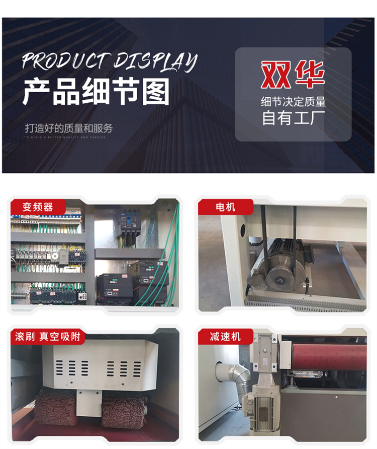 Laser cutting metal stamping parts, slag cleaning machine, polishing machine, chamfering machine, fully automatic flat deburring machine factory