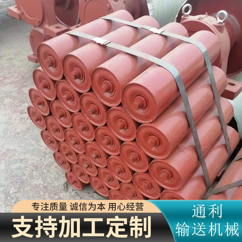 Manufacturer's production and sales of mining conveyor buffering triple roller belt conveyor conveying accessories for long-term customization