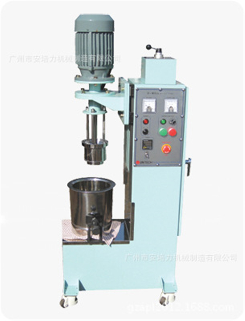 Paint and coating grinding machine experimental dispersed grinding and crushing equipment processing 20L/220V, adjustable and customizable