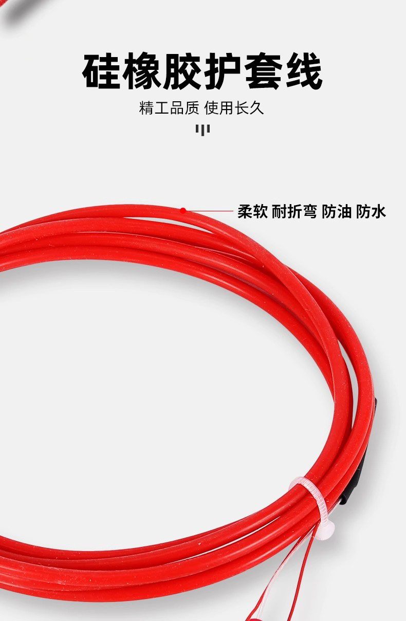 Roll sealed silicone wire Pt100 temperature sensor waterproof and oil proof temperature sensor, light rod platinum thermistor/thermocouple