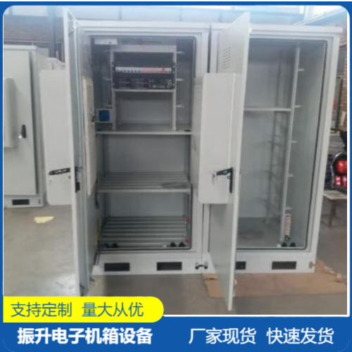 Precision sheet metal cabinet, multiple models, pre installed substation electronic instrument equipment shells