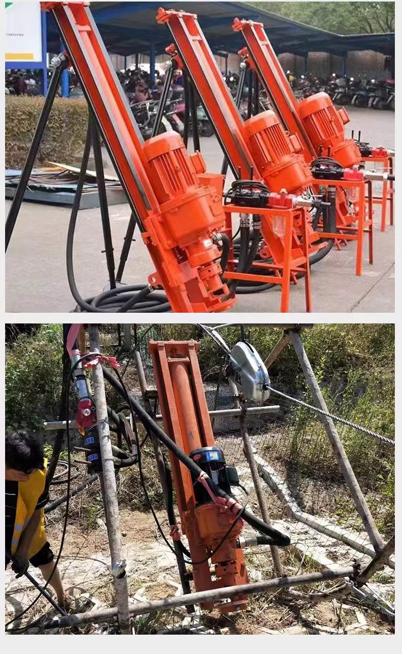 Anchor rod down-the-hole drilling rig, small mine drilling support, split type drilling equipment for rock engineering