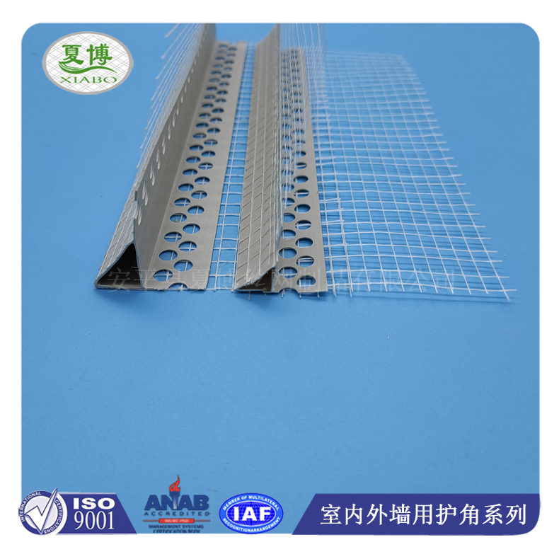 Window sill eaves anti backflow drip strip manufacturer Xia Bo finished product drip line spot hawk mouth drip net wholesale manufacturer