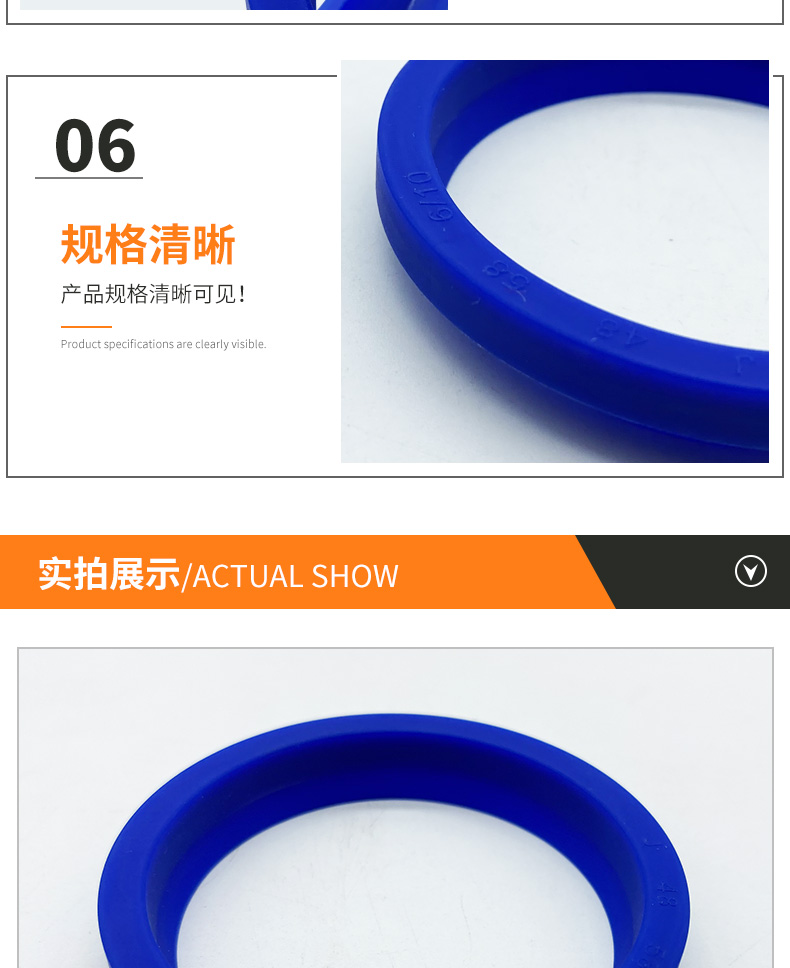 Guangyan GMDJ Dust Ring JA Dust Seal Polyurethane J-type Dust Seal Manufacturer Wholesale Seal Ring