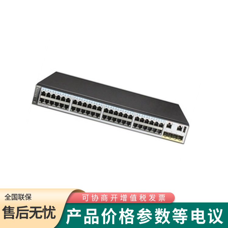 Huawei Genuine S1720-28GWR-PWR-4TP Enterprise Switch Ethernet Switch