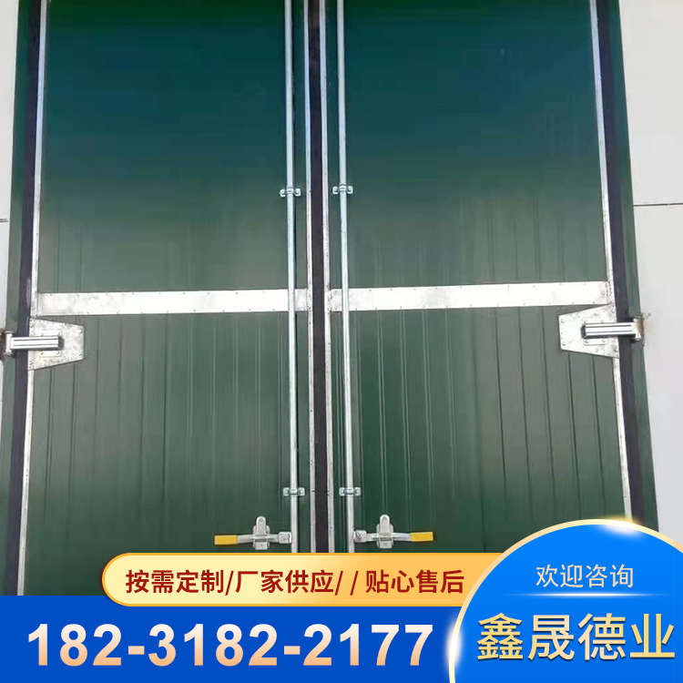 Thermal insulation doors, windows, and doors for grain depots Special thermal insulation closed doors for grain depots Mechanical equipment for grain depots Doors, windows, and doors for grain depots