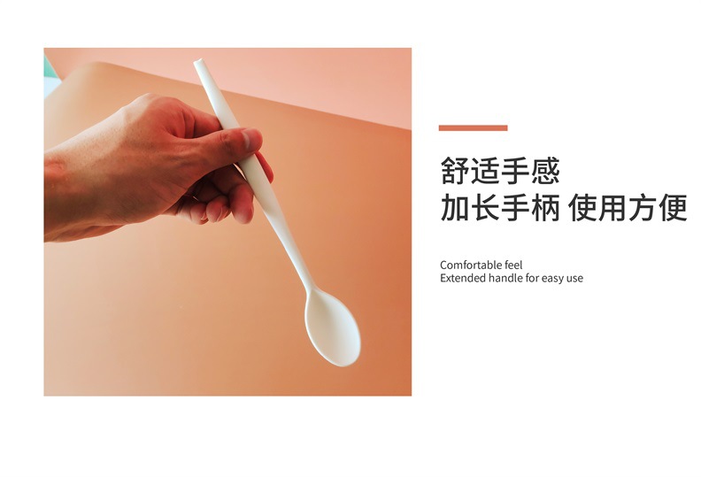 Disposable spoon Individually packaged fruit scoop Grass jelly degradation spoon long handle milk tea spoon customized