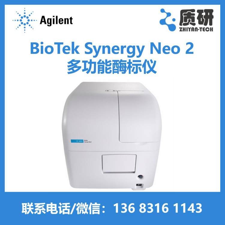 biotek-synergy-neo2-neo2