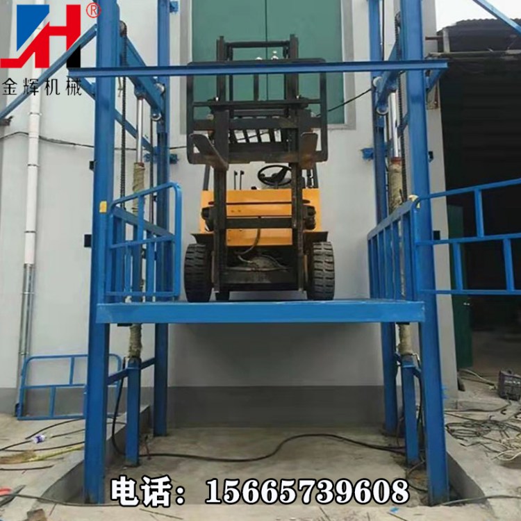 车间厂房导轨式升降货梯 10吨固定式升降平台 电动液压货物提升机