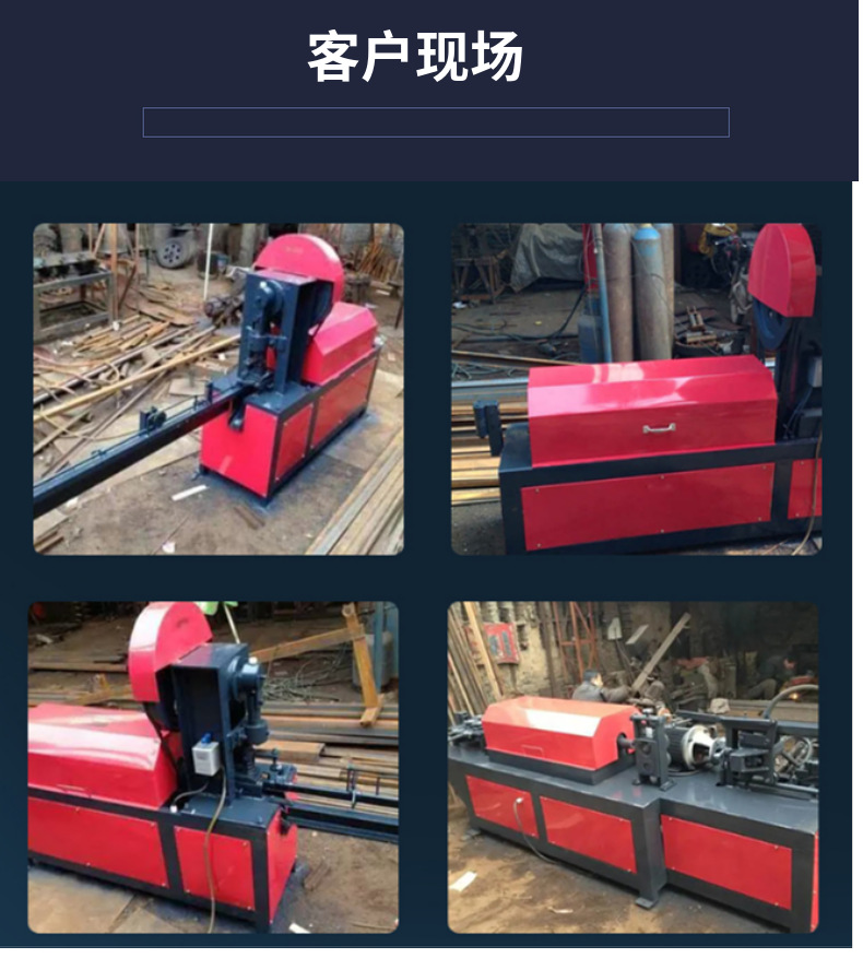 Yihua fully automatic hydraulic steel bar straightening machine cutting machine CNC steel bar straightening and cutting integrated machine