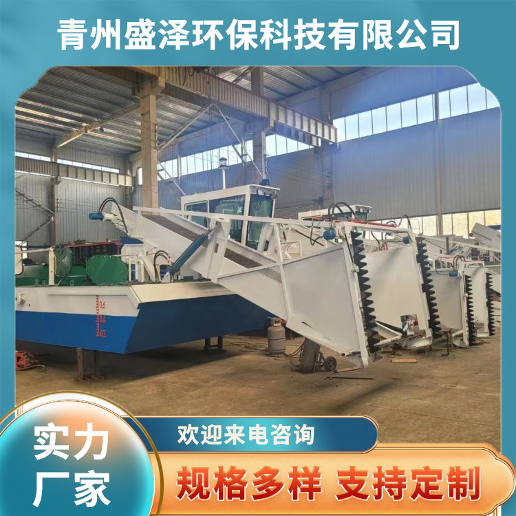 全自动割草船 水草收割机 型号种类多 轻便灵活 节能环保
