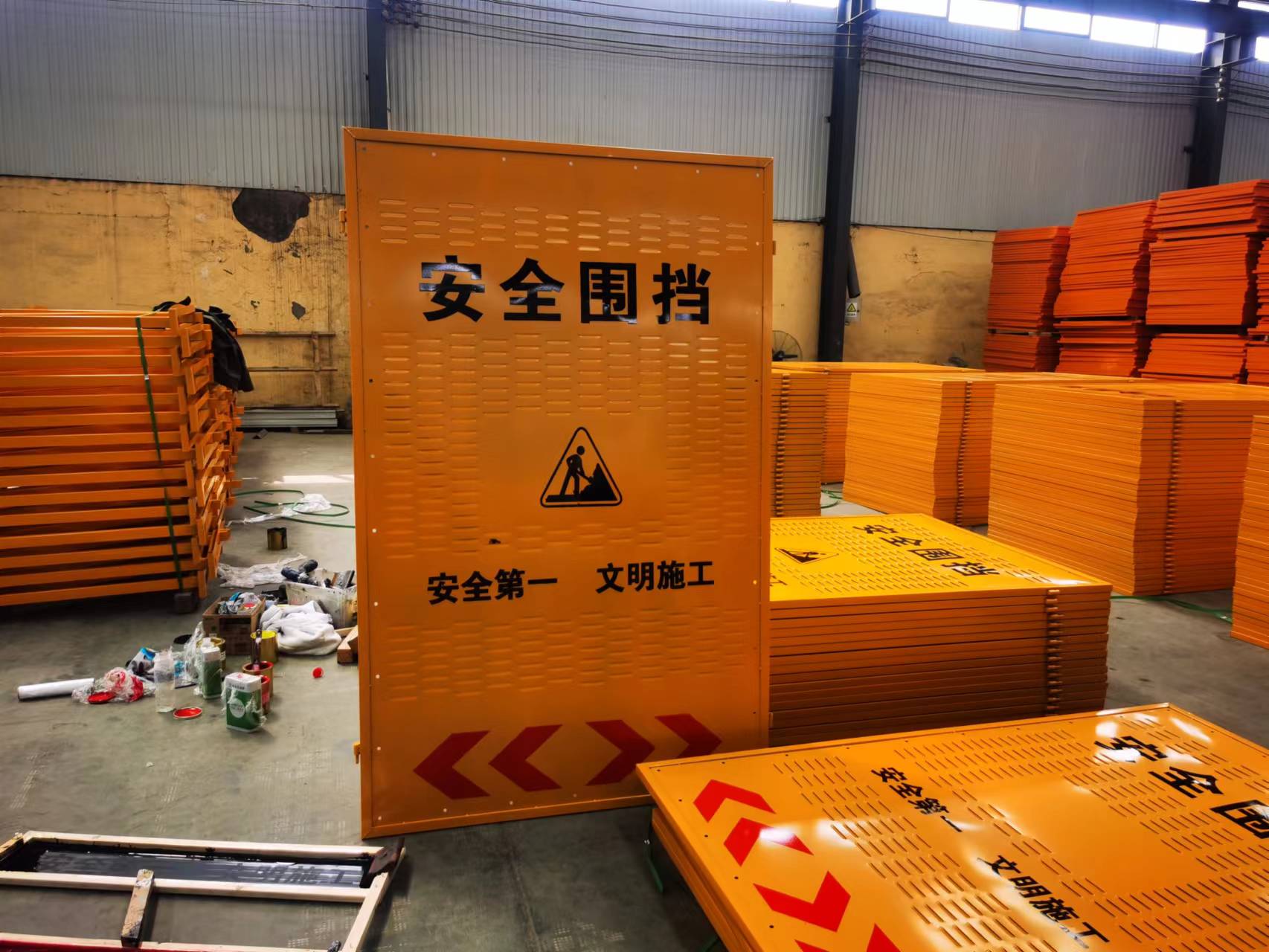 Rounding construction enclosure Temporary protection for Roadworks Yellow punching enclosure baffle