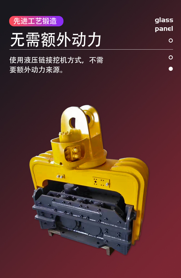 Zhongzhi excavator pile driver, excavator, hydraulic vibration hammer, on-site pile driving equipment, photovoltaic cement pile extractor