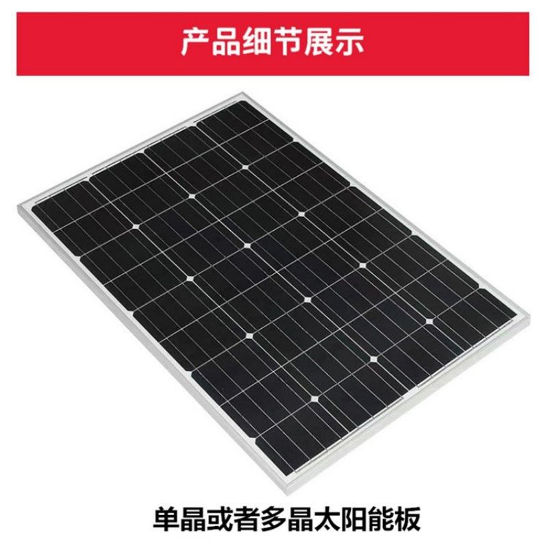 Photovoltaic solar energy after-sales phone manufacturer 50 kilowatt hour inverter photovoltaic energy storage power station base station operation and maintenance cleaning