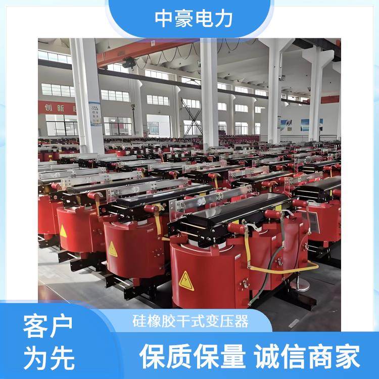 厂家供应 全铜干式变压器 中豪电力 电流大小调整 过载能力较强