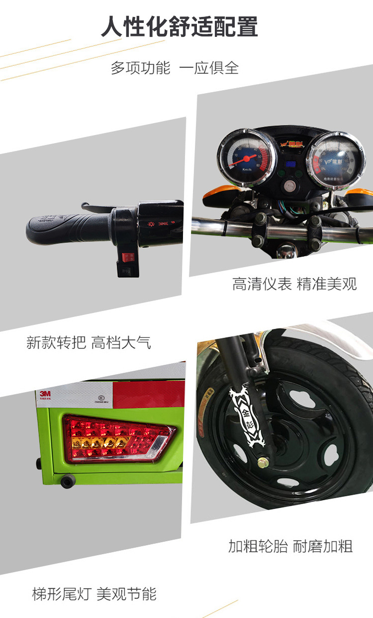 Electric three wheel high-pressure cleaning vehicle Municipal sanitation property community school road cleaning vehicle