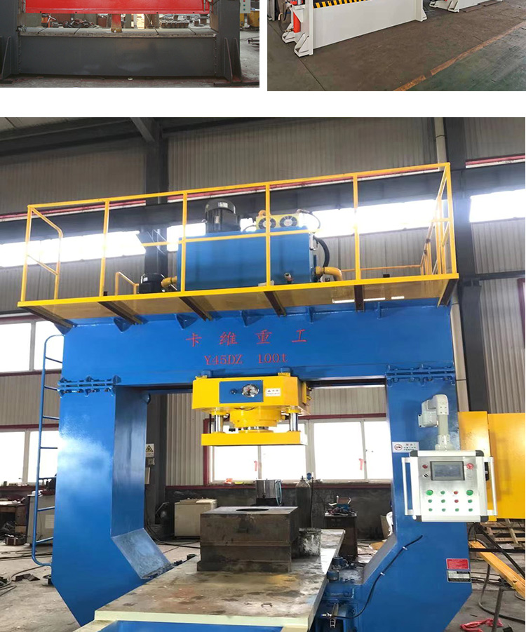 Bar straightening machine, round bar precision straightening press, mobile gantry steel pipe precision straightening hydraulic press