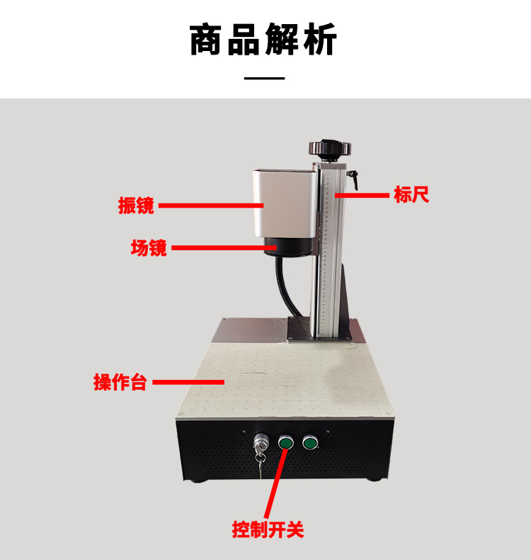 Small Laser Marking Machine Metal Plastic Milk Powder Can Beverage Bottle Production Date Nameplate Laser Jet Code Engraving Machine