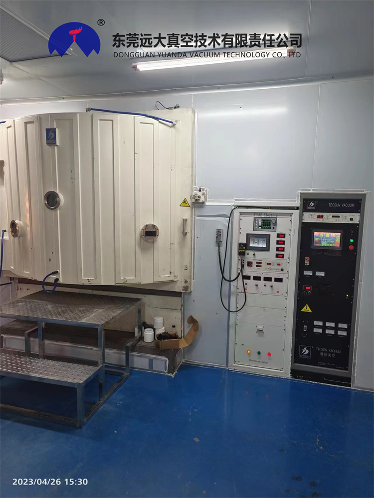 Used coating machine ZZX2050 Tengsheng electron beam optical vacuum coating machine Jinyake electrical control cabinet