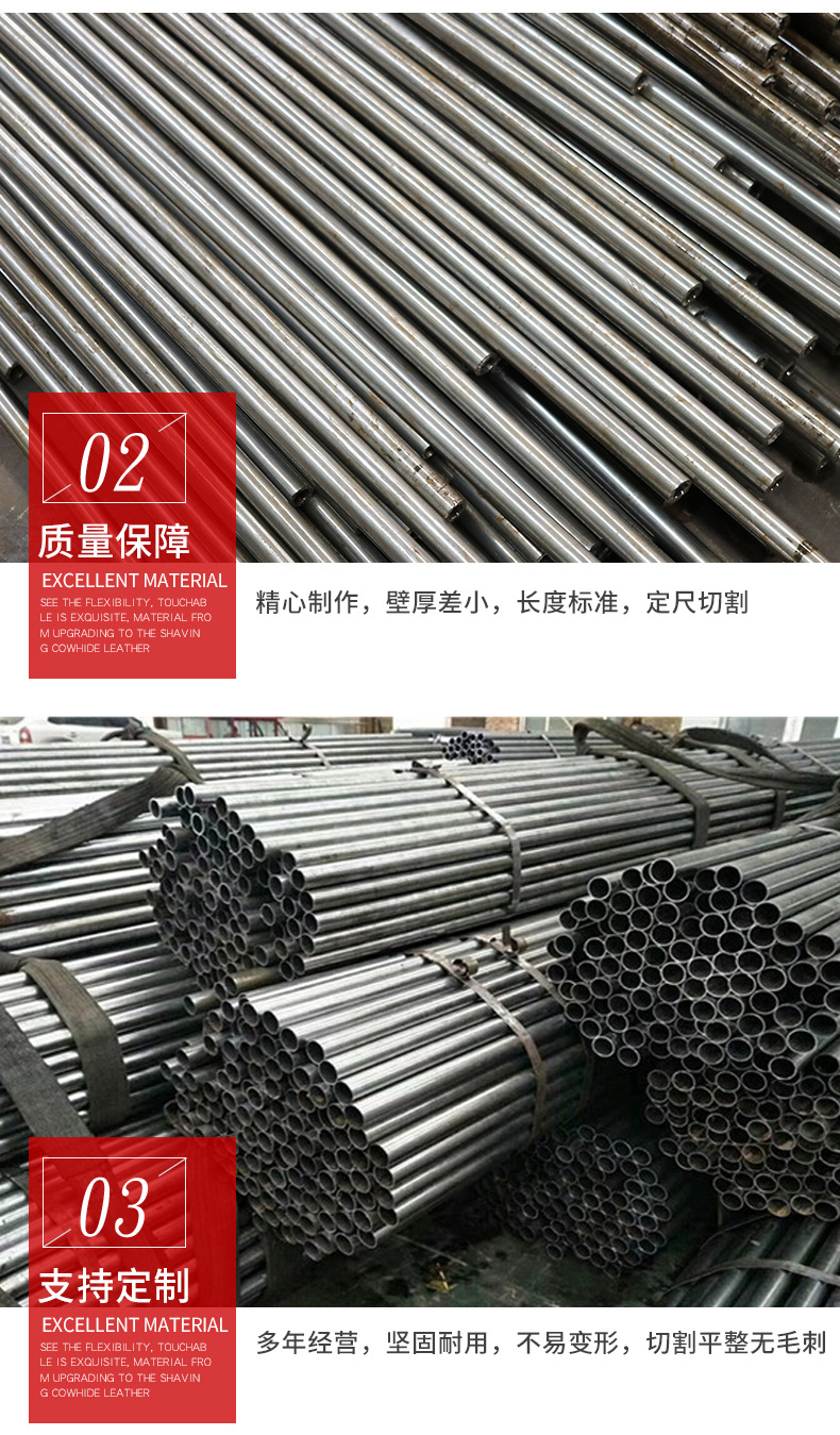 10CrMoA1 seamless tube 30CrMnSi 5MnV 40MnB 50Cr precision cold rolled bright tube