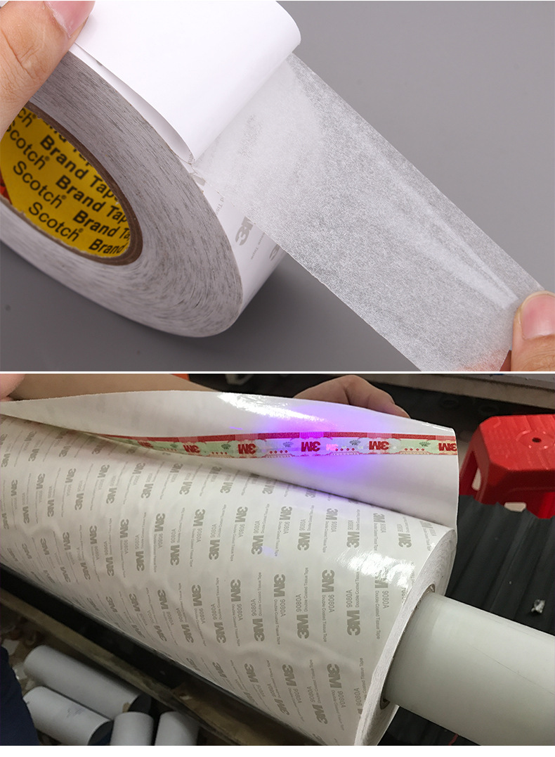 3m9080a double-sided adhesive non-woven fabric substrate double-sided adhesive tape panel nameplate bonding adhesive backing