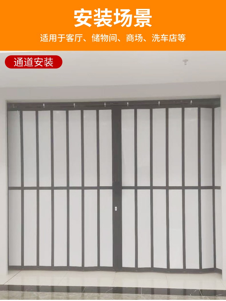 Aluminum alloy crystal sliding folding door, shopping mall, shop door, car wash partition door, curved non rail door