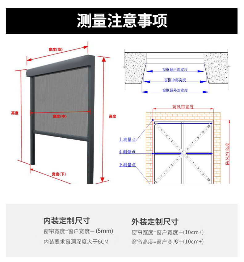 Electric outdoor windproof roller blinds, thermal insulation, shading, open balcony, hotel partition curtains, privacy proof curtains