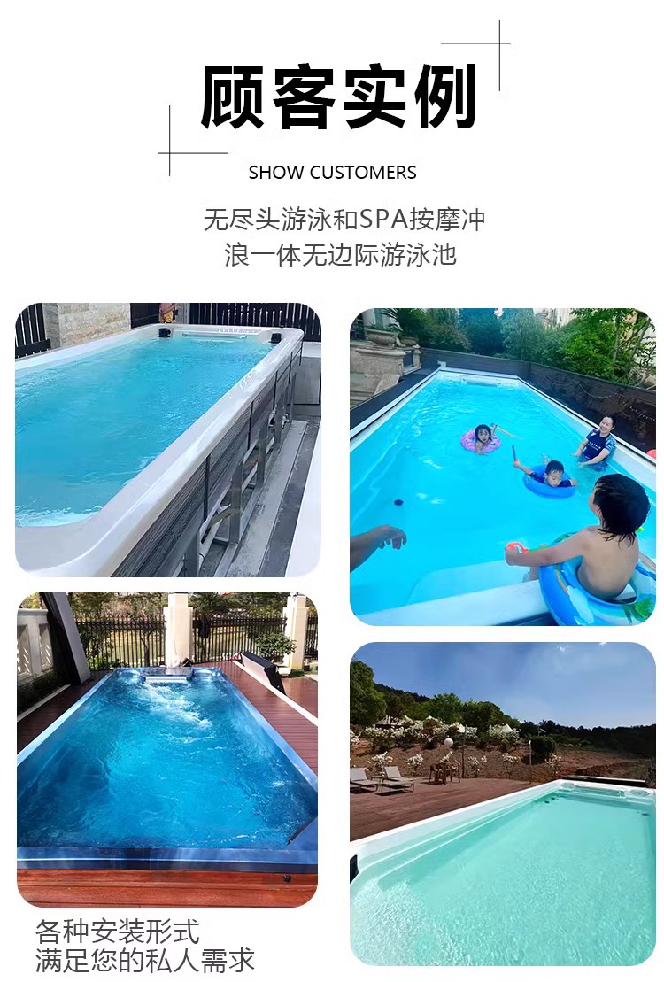 Household constant temperature large bathtub, 6 meters long, 2 meters wide, and 4 meters wide. Surfing heating automatic circulation sterilization acrylic swimming pool