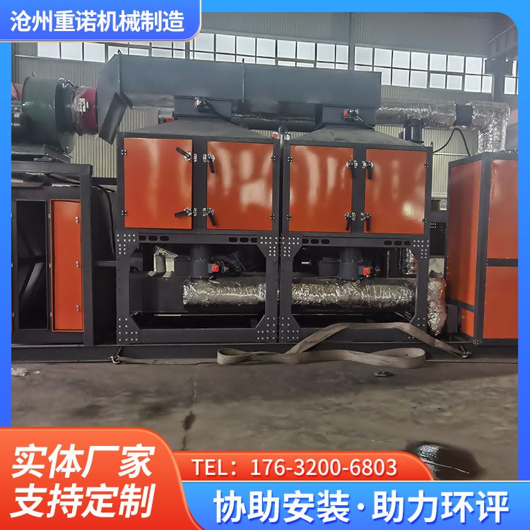 蜂窝RCO催化氧化装置 蓄热式催化氧化炉 高浓度废气热力燃烧装置