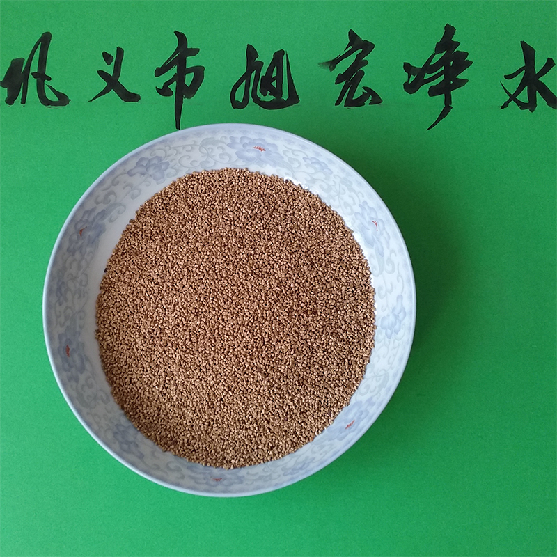 Sewage degreasing fruit shell filter material 0.5-1mm Water treatment filter material Oilfield plugging agent