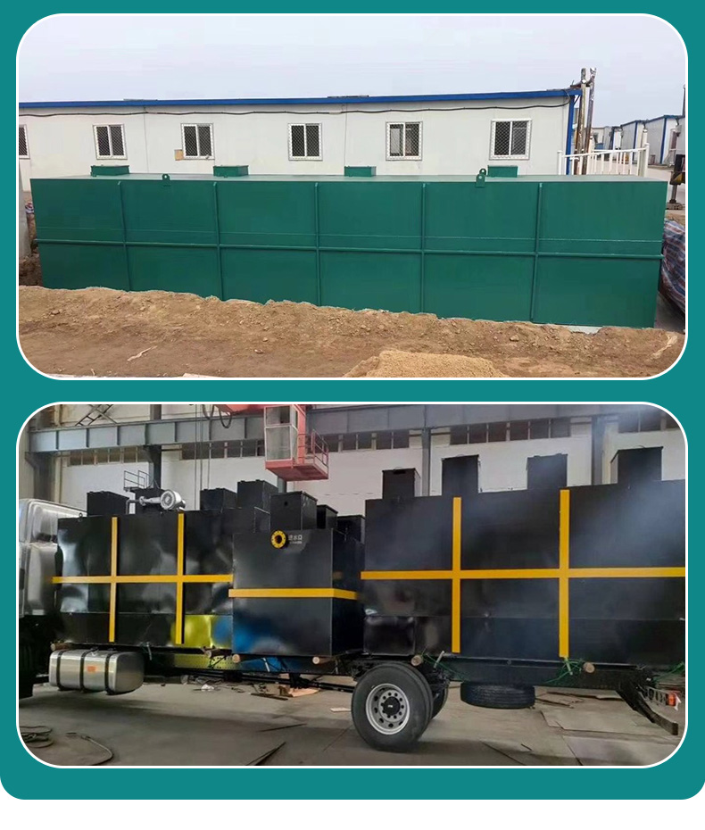 Integrated underground sewage treatment equipment for fully automatic discharge of industrial wastewater from buried aquaculture