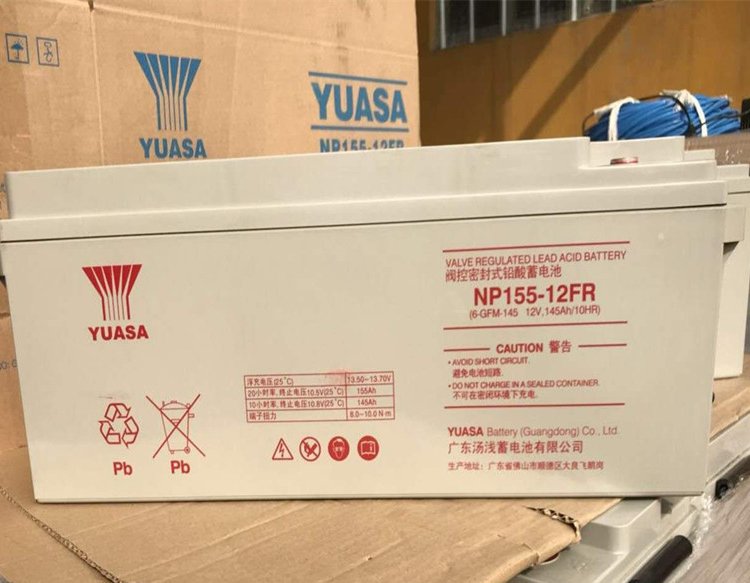 汤浅YUASA蓄电池NP155-12直流通信电源12V155AH/10HR自动控制系统