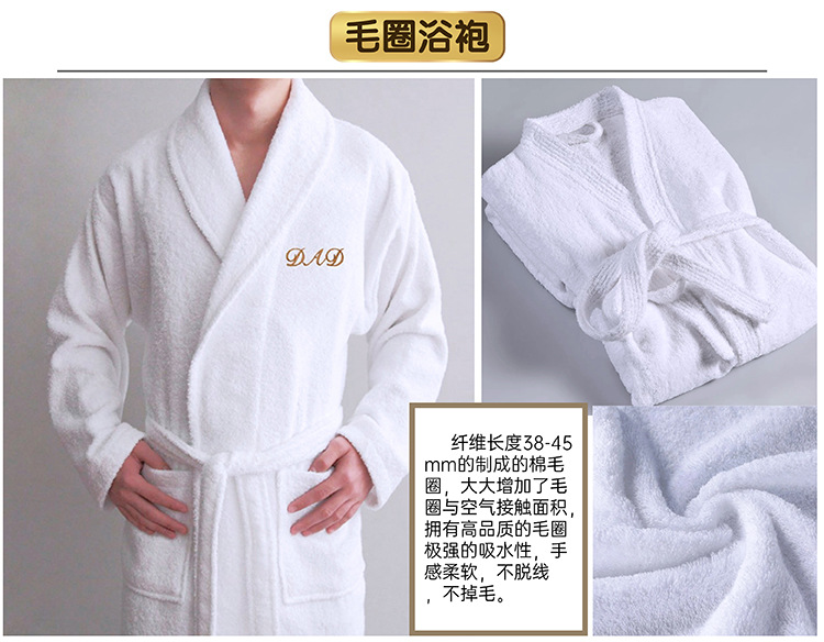 Hotel, guesthouse, clubhouse, single layer cotton waffle, thin pure cotton kimono collar, bathrobe, bathrobe