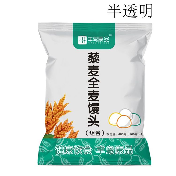 Director Li, packaging bags, plastic packaging production, food bags, leisure food packaging, plastic bags