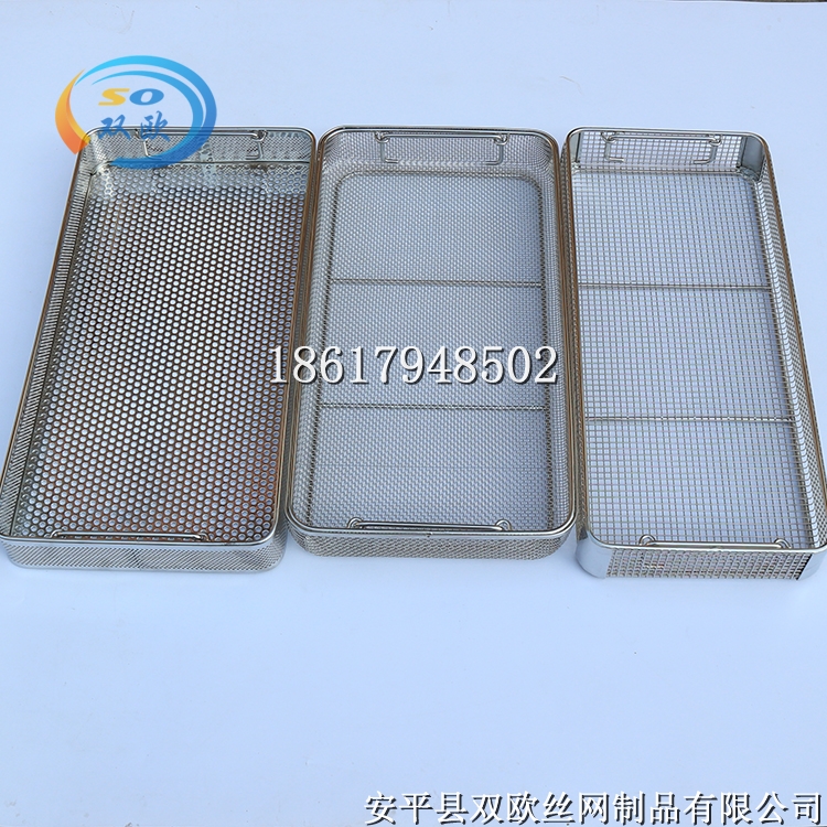 304 medical stainless steel mesh basket, laparoscopic basket, corrosion-resistant equipment, loading basket, supply room customization