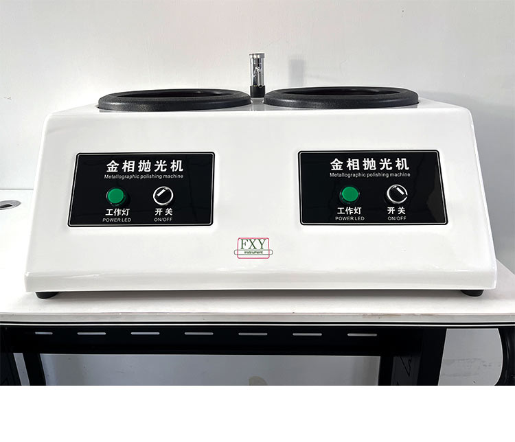 Fengxiangyi Metallographic Sample Polishing Machine P-2T (ABS version) Double Disc 200mm Manufacturer Direct Delivery