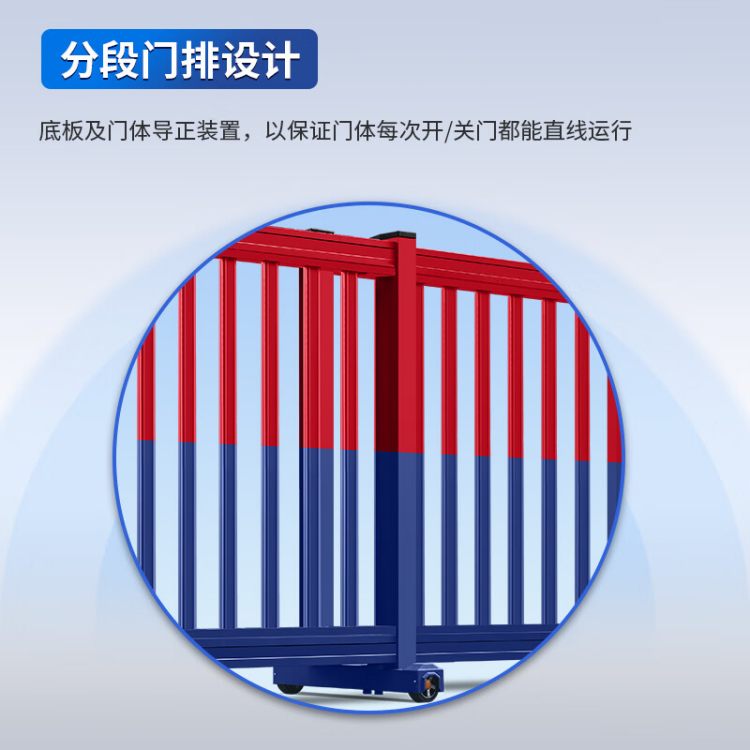 启功铝合金段滑门 电动平移门 无轨平移直线门工厂单位大门定制厂家