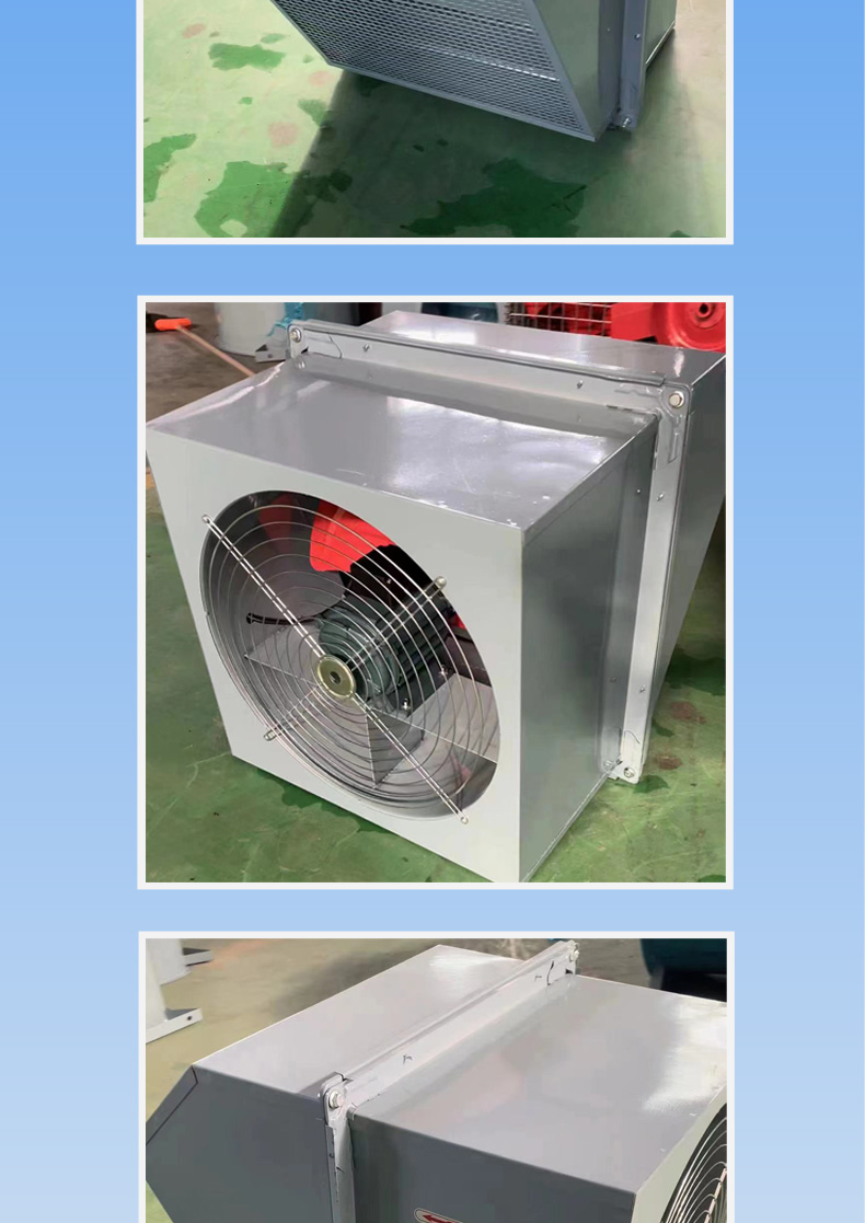 Shengqiang WEX side wall fan anti-corrosion, explosion-proof, low noise building factory square wall axial flow fan customization