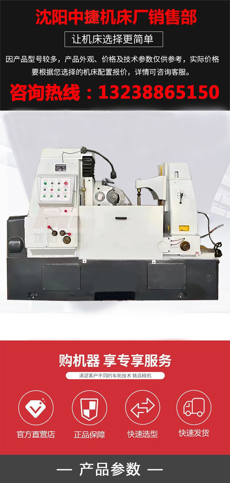 YK3180 CNC hydraulic gear hobbing machine tool y3180 fully enclosed gear machining machine tool quality assurance